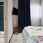 Mas House בית הארחה